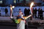 Олимпийская распродажа: эстафетный факел за 300 000 рублей