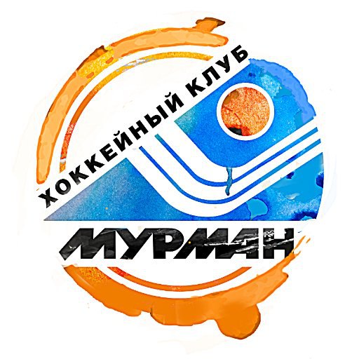 ХК «Мурман» открывает домашние игры в Мурманске