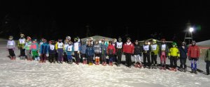 Открытое Первенство Коврода по горнолыжному спорту