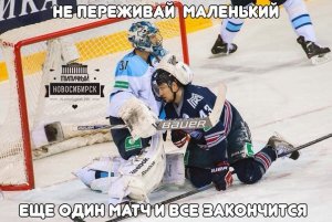Плейоф чемпионата Мурманской области по хоккею