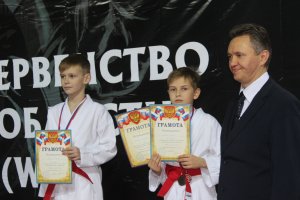 Чемпионат области по каратэ