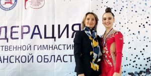 Чемпионат области по художественной гимнастике 2020