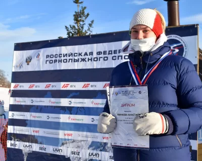 Чемпионат России по горнолыжному спорту 2019